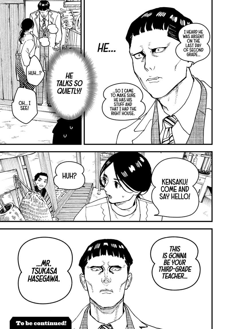 Read Kurumizawa's Folly Manga Online