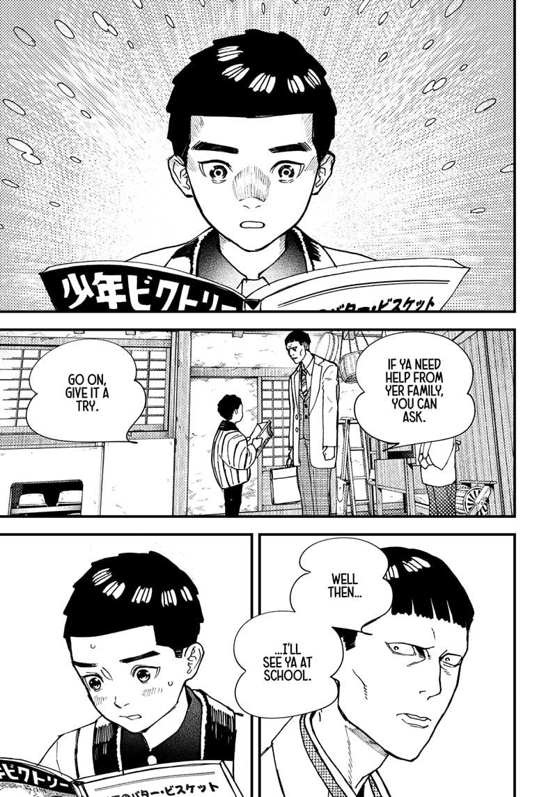 Read Kurumizawa's Folly Manga Online