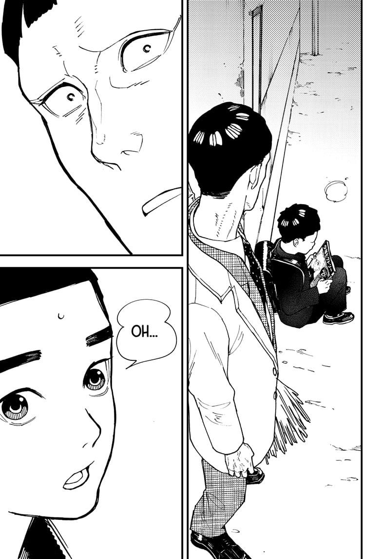 Read Kurumizawa's Folly Manga Online