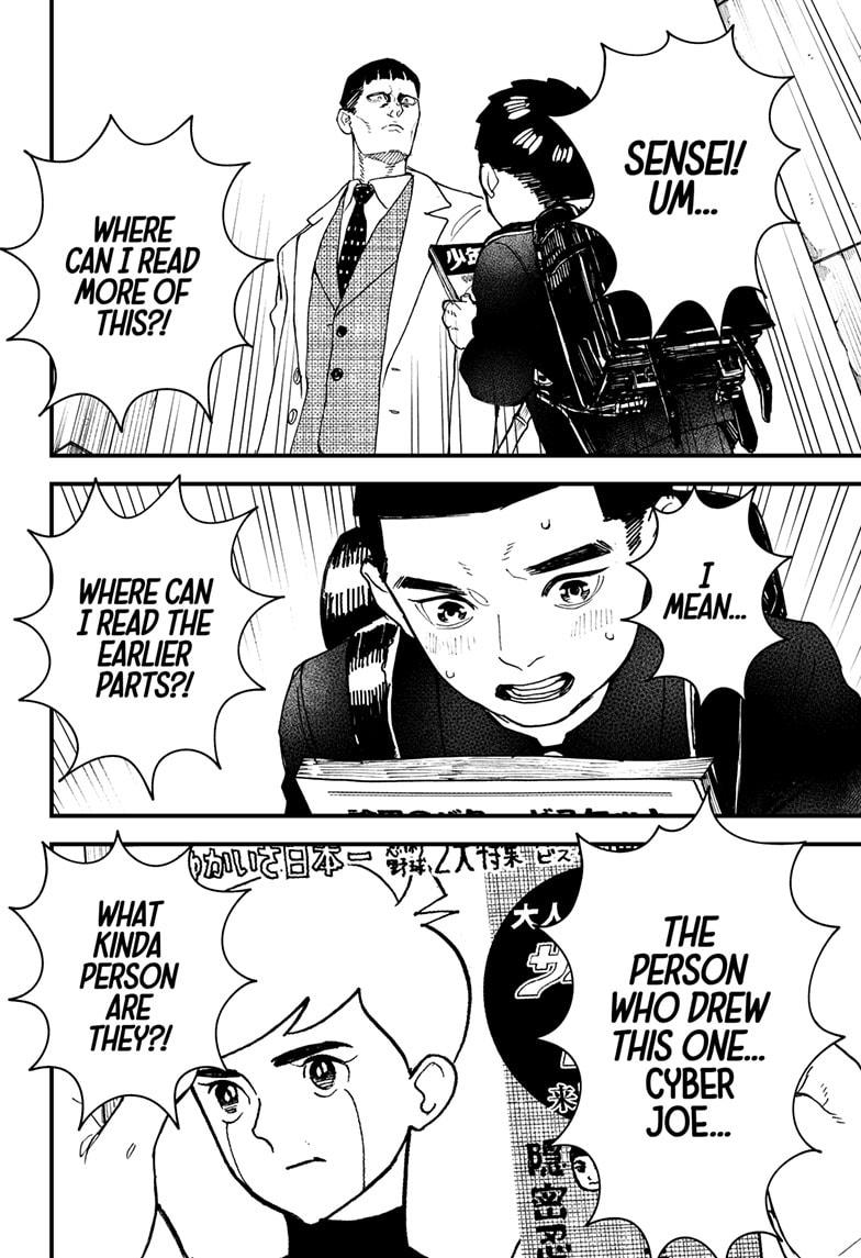 Read Kurumizawa's Folly Manga Online