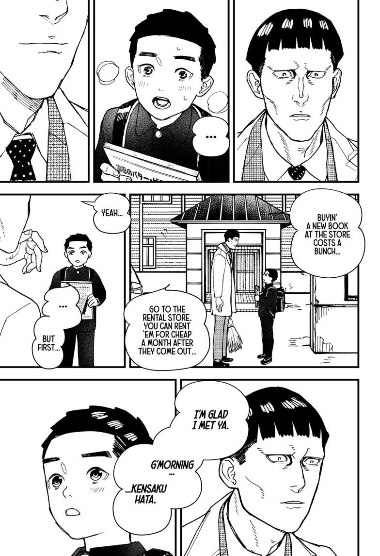 Read Kurumizawa's Folly Manga Online
