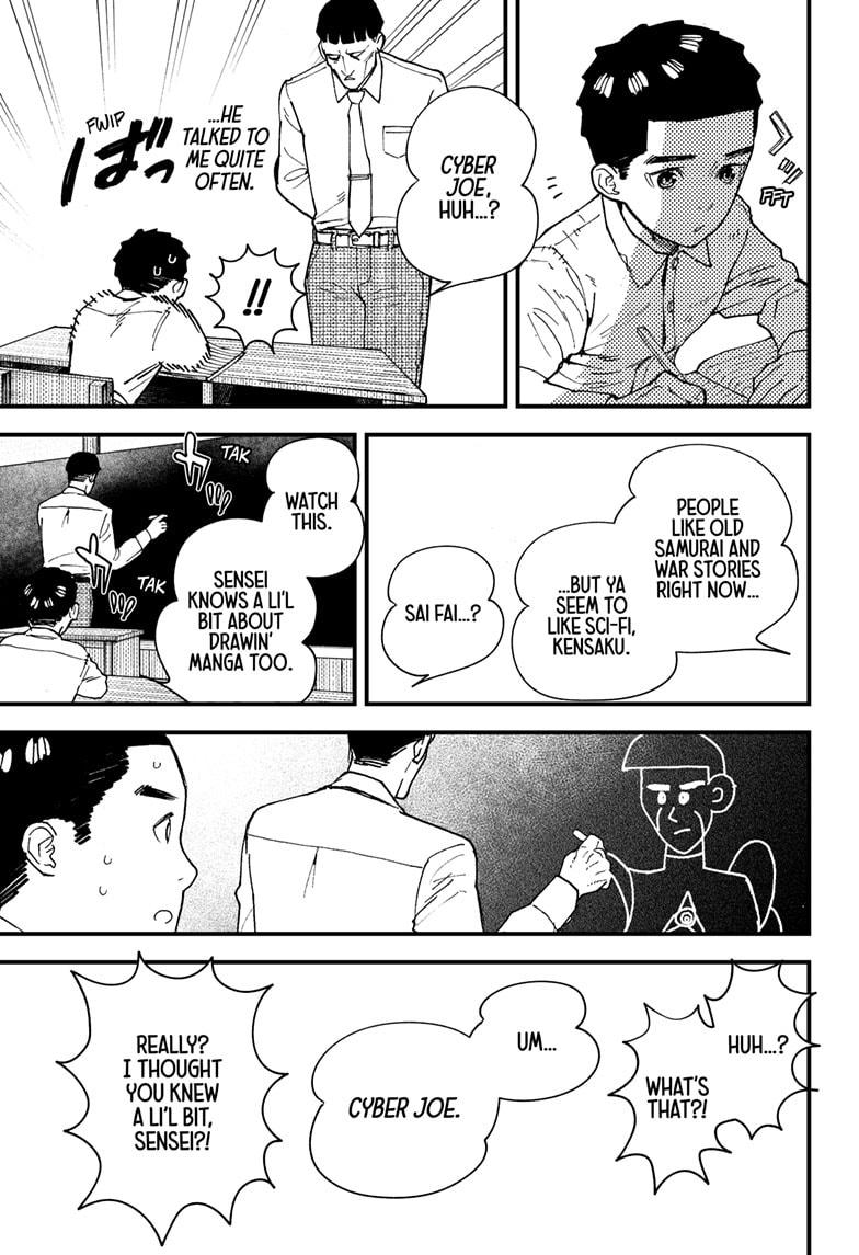 Read Kurumizawa's Folly Manga Online