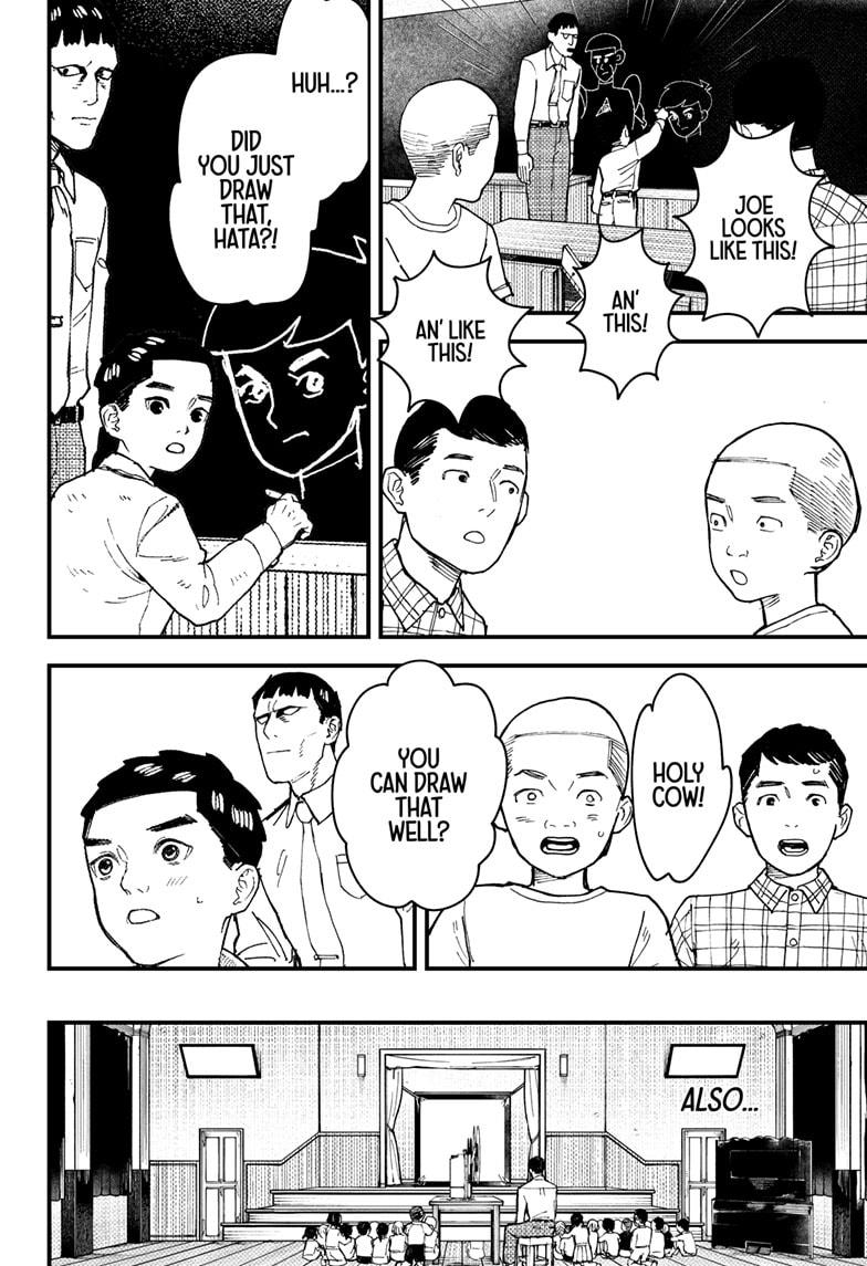 Read Kurumizawa's Folly Manga Online