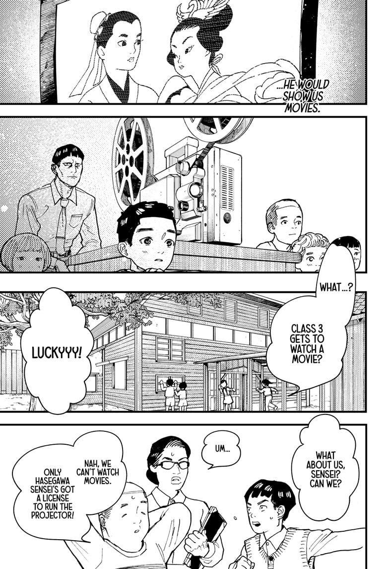 Read Kurumizawa's Folly Manga Online