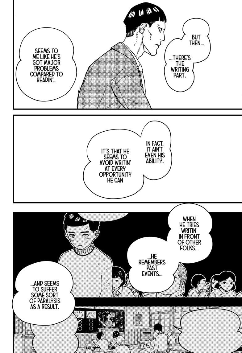 Read Kurumizawa's Folly Manga Online