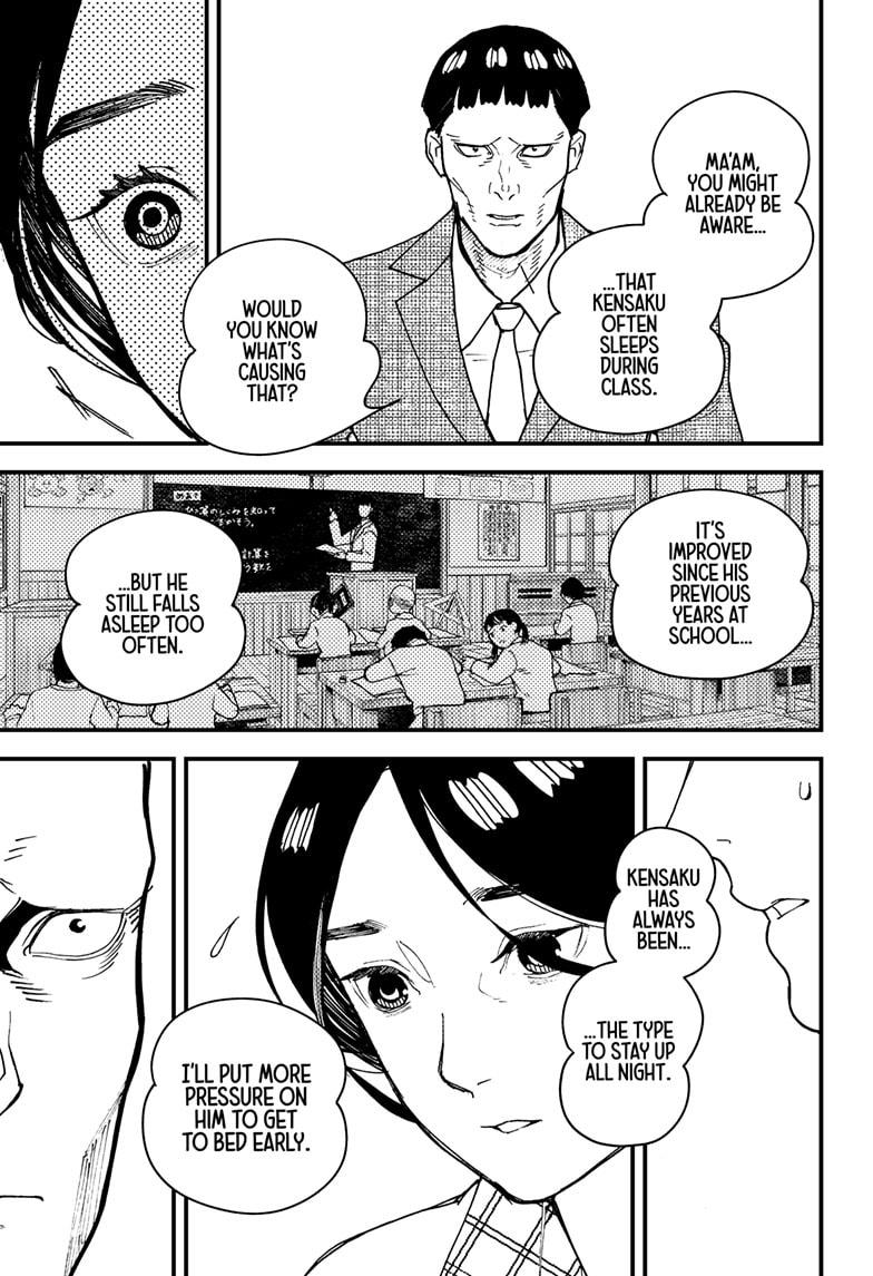 Read Kurumizawa's Folly Manga Online