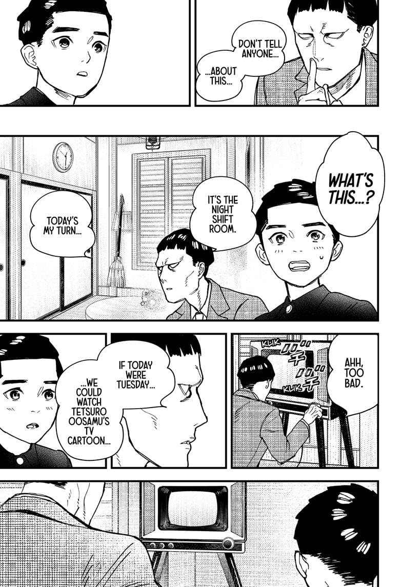 Read Kurumizawa's Folly Manga Online