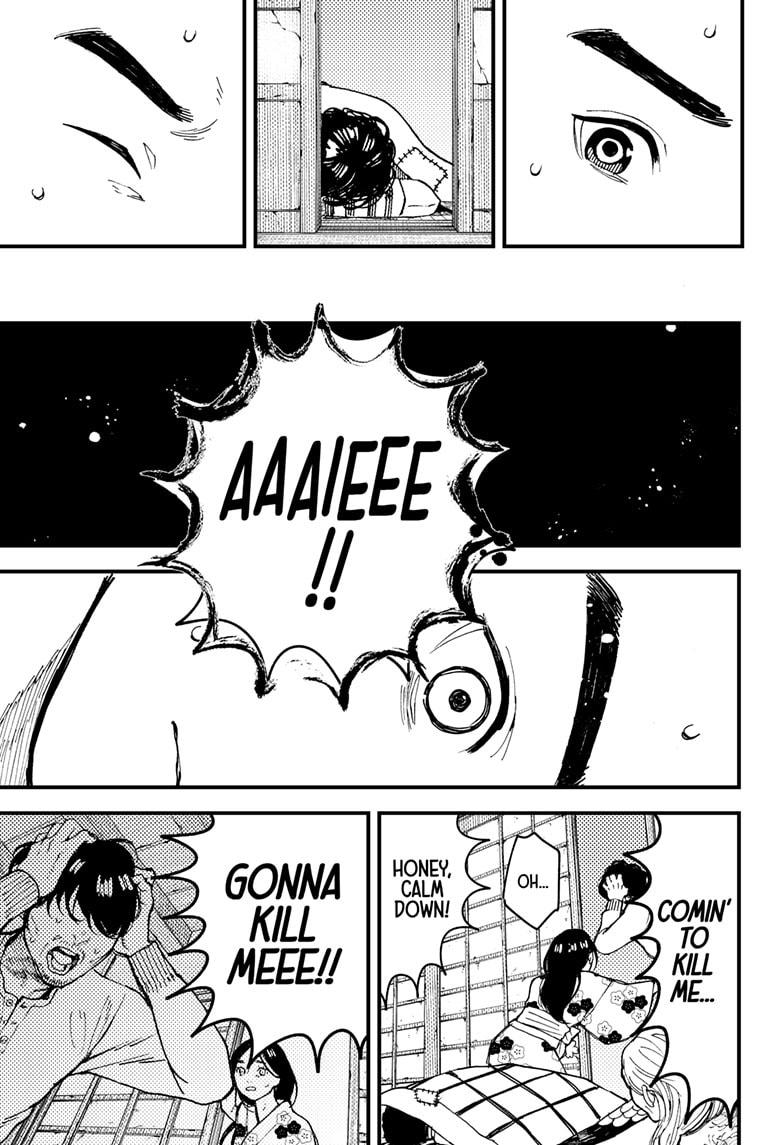 Read Kurumizawa's Folly Manga Online