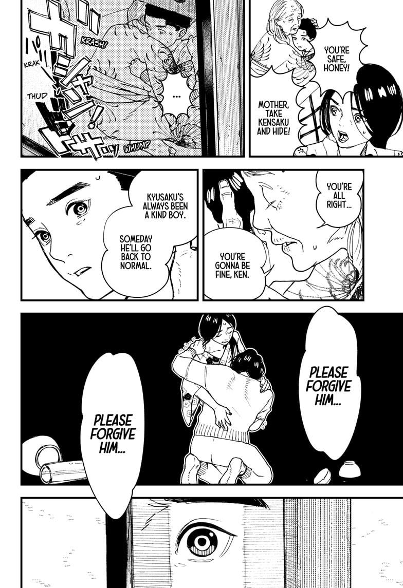 Read Kurumizawa's Folly Manga Online