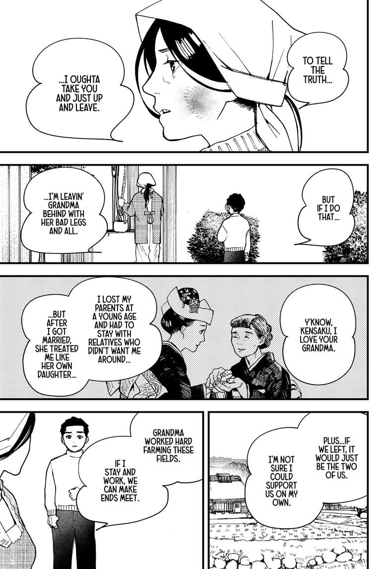 Read Kurumizawa's Folly Manga Online