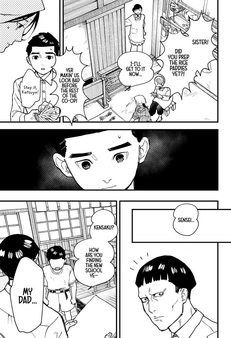 Read Kurumizawa's Folly Manga Online