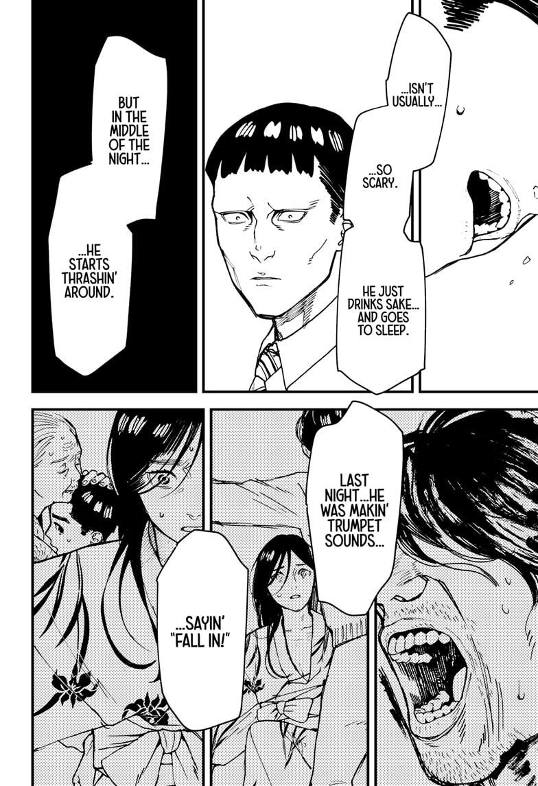 Read Kurumizawa's Folly Manga Online