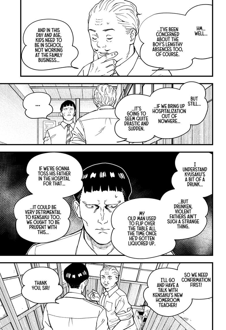 Read Kurumizawa's Folly Manga Online
