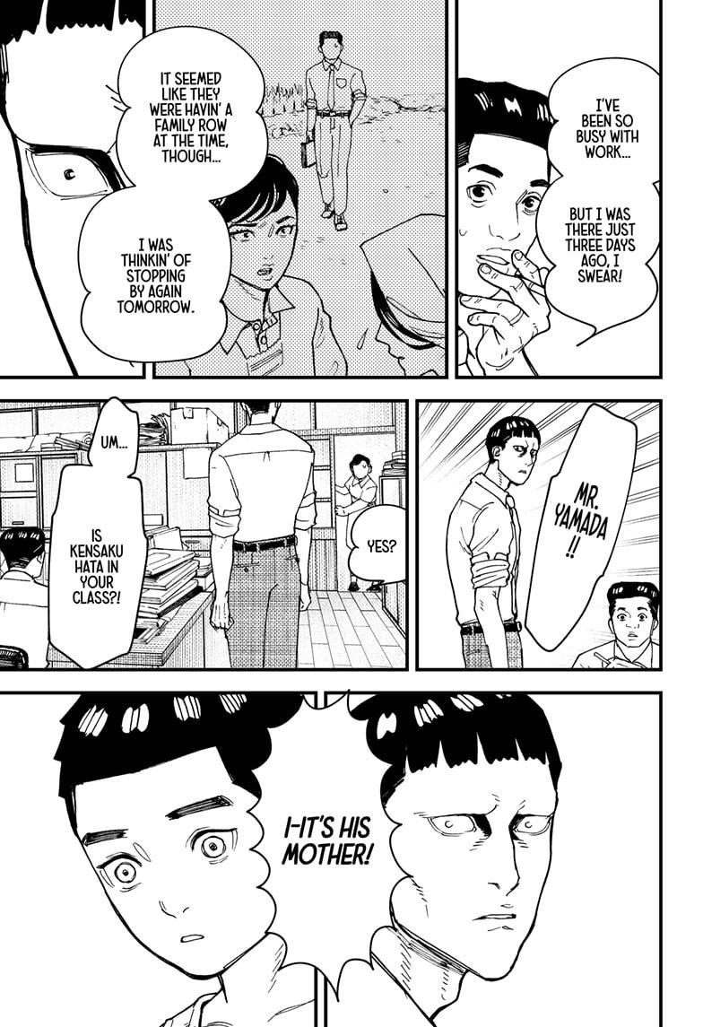 Read Kurumizawa's Folly Manga Online