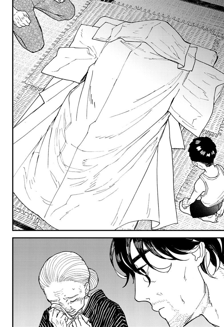 Read Kurumizawa's Folly Manga Online