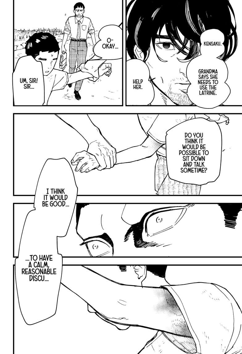 Read Kurumizawa's Folly Manga Online
