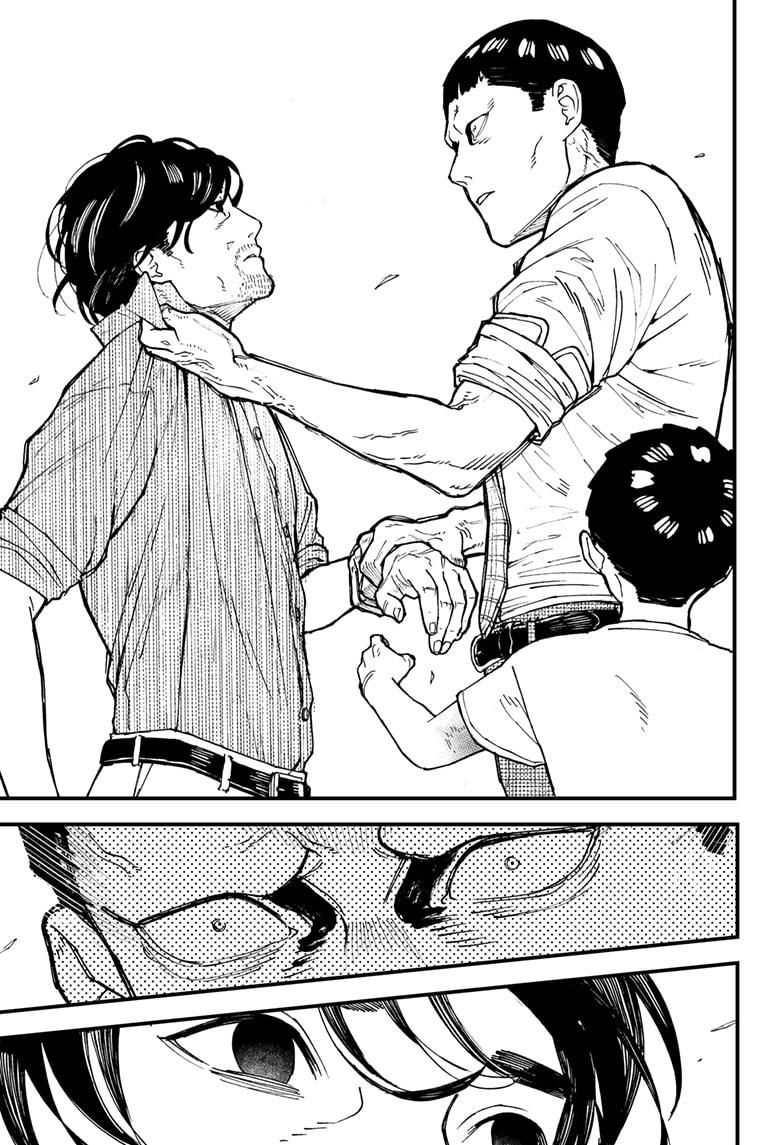 Read Kurumizawa's Folly Manga Online