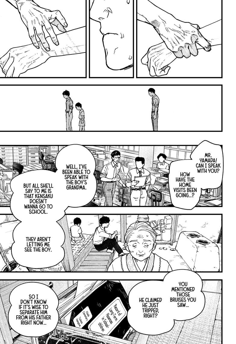 Read Kurumizawa's Folly Manga Online