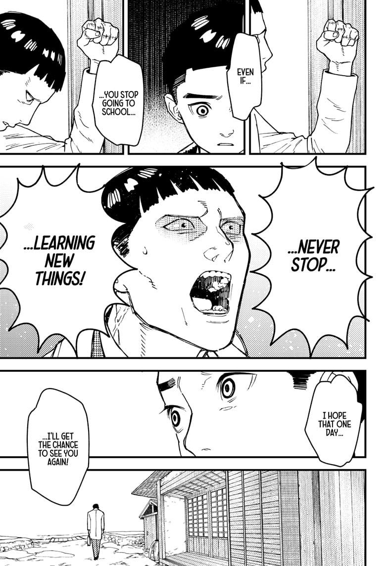Read Kurumizawa's Folly Manga Online