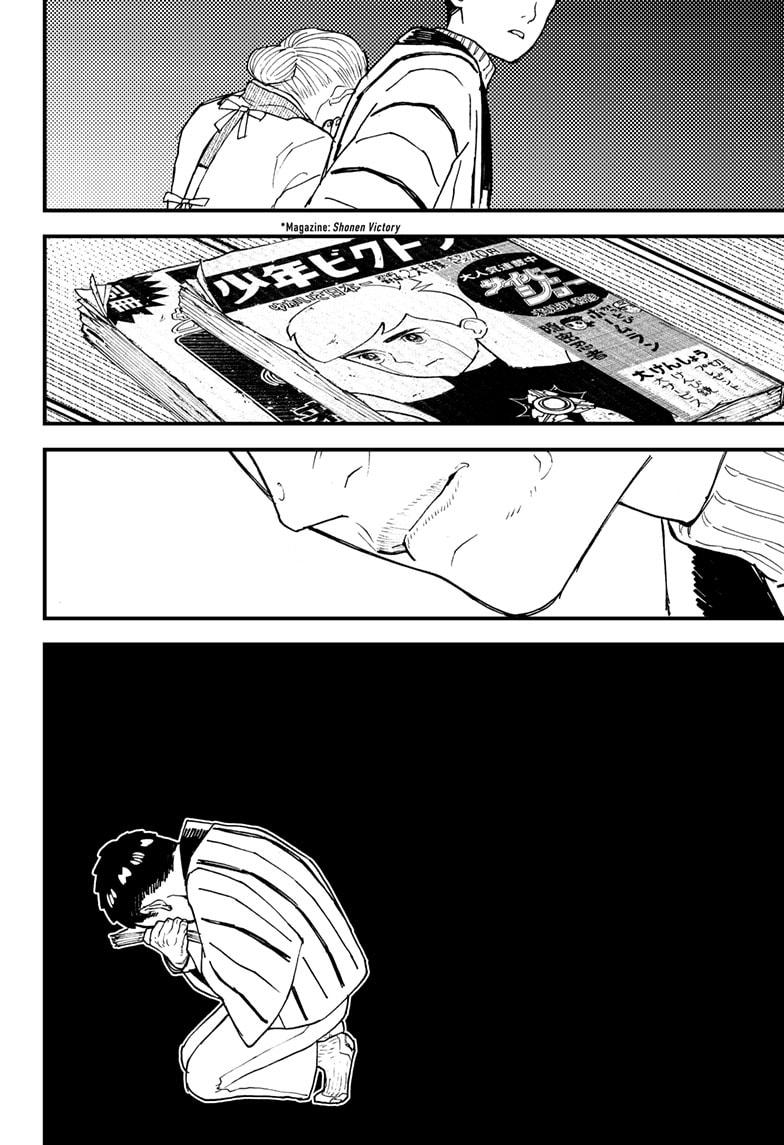 Read Kurumizawa's Folly Manga Online