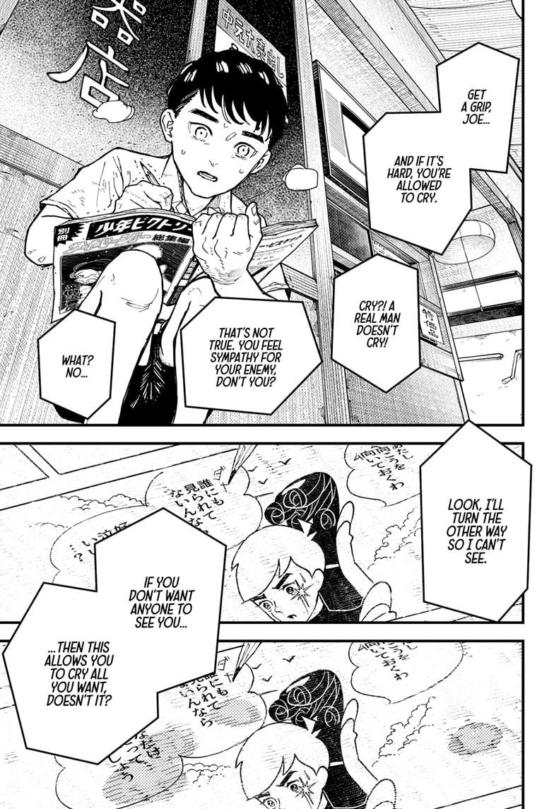 Read Kurumizawa's Folly Manga Online