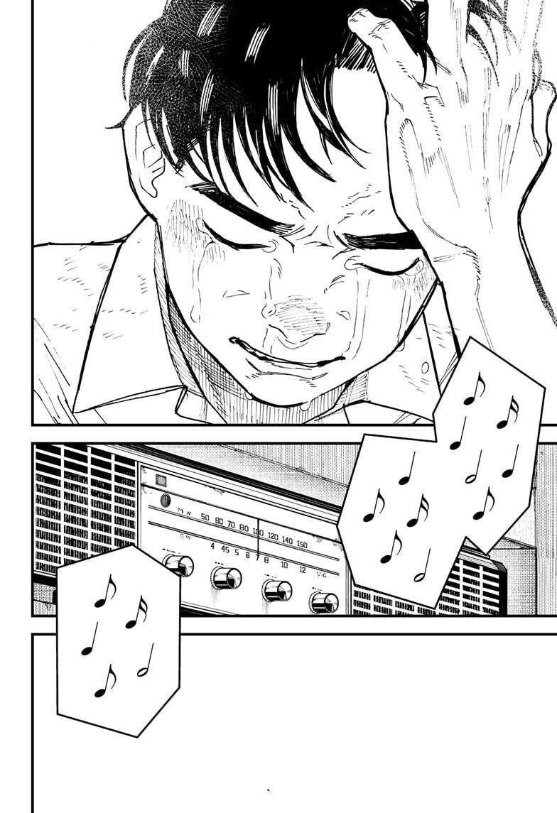 Read Kurumizawa's Folly Manga Online