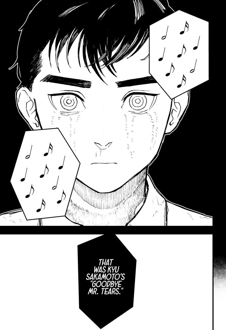 Read Kurumizawa's Folly Manga Online