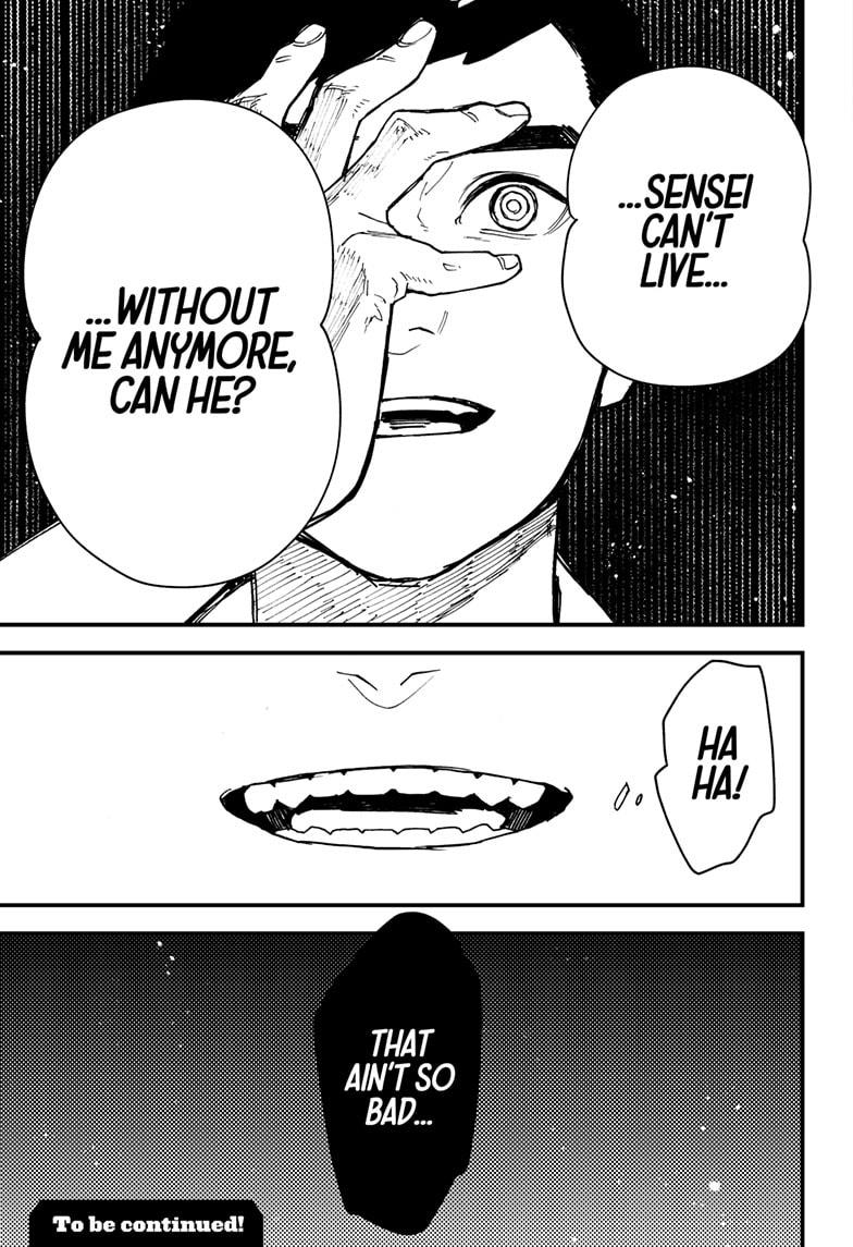 Read Kurumizawa's Folly Manga Online