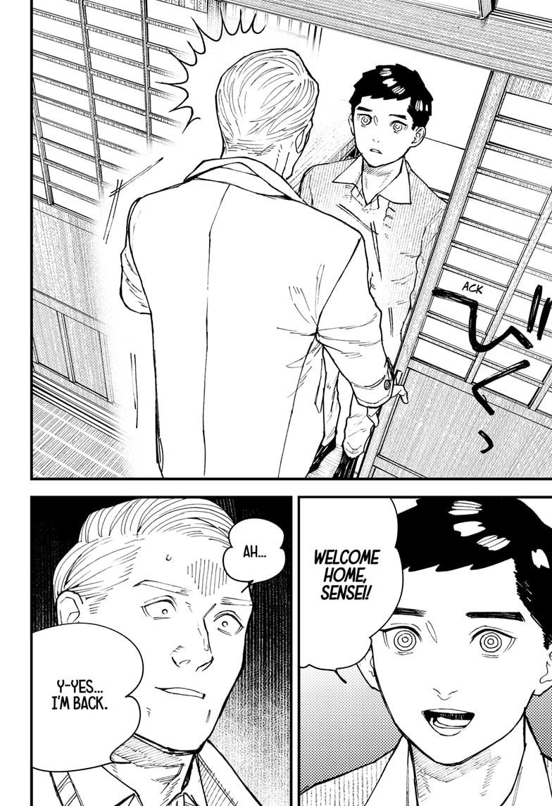 Read Kurumizawa's Folly Manga Online