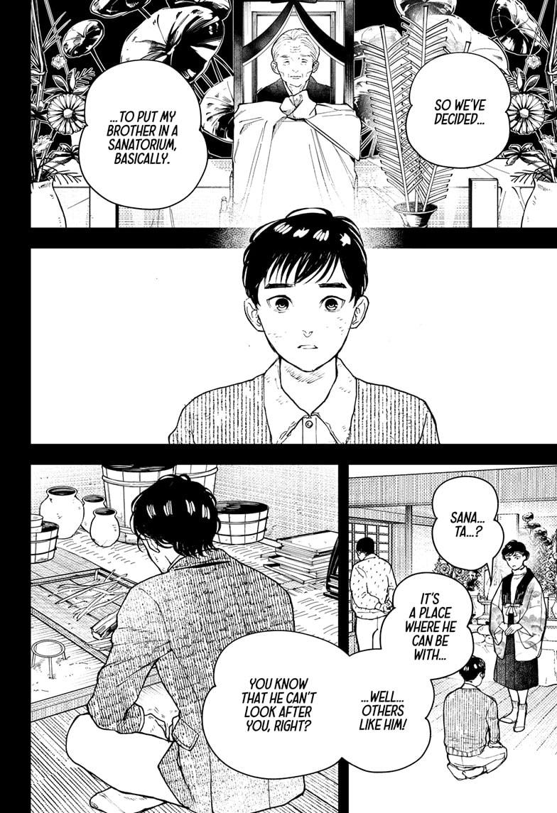 Read Kurumizawa's Folly Manga Online