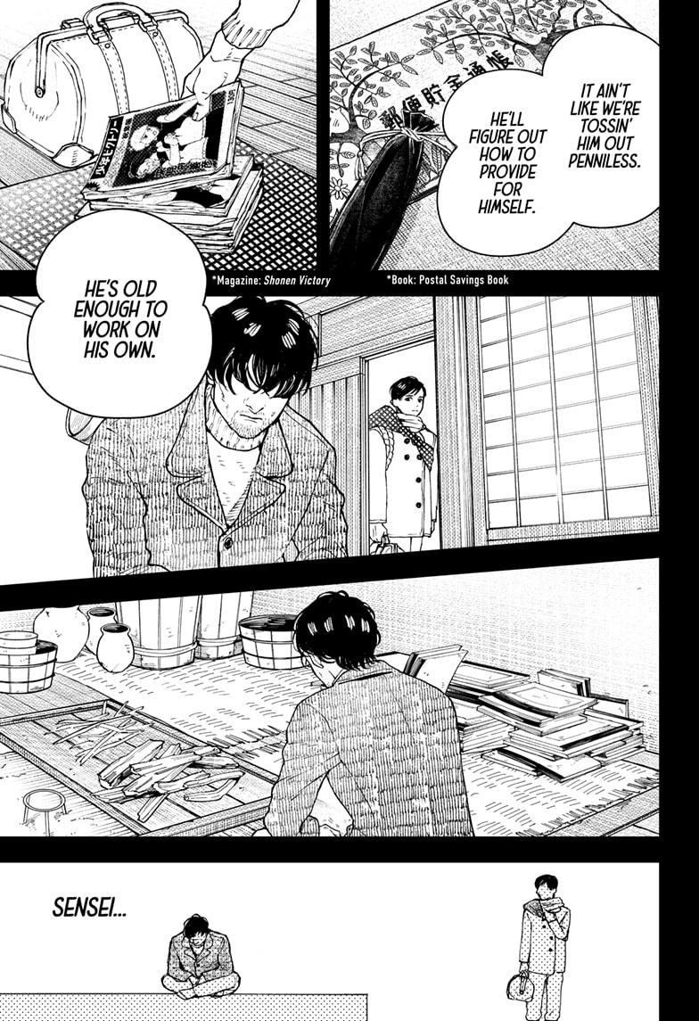 Read Kurumizawa's Folly Manga Online