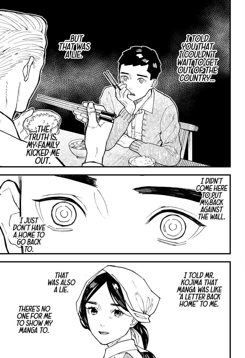 Read Kurumizawa's Folly Manga Online