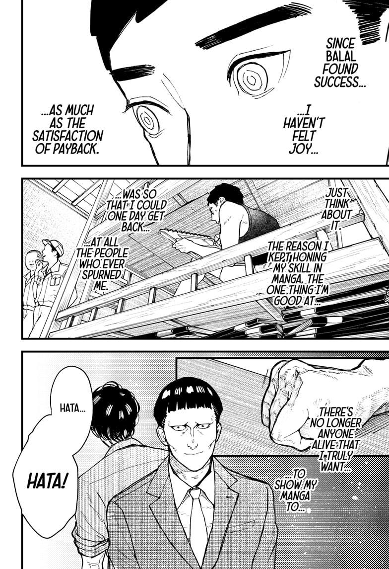 Read Kurumizawa's Folly Manga Online