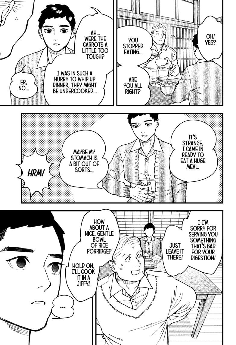 Read Kurumizawa's Folly Manga Online