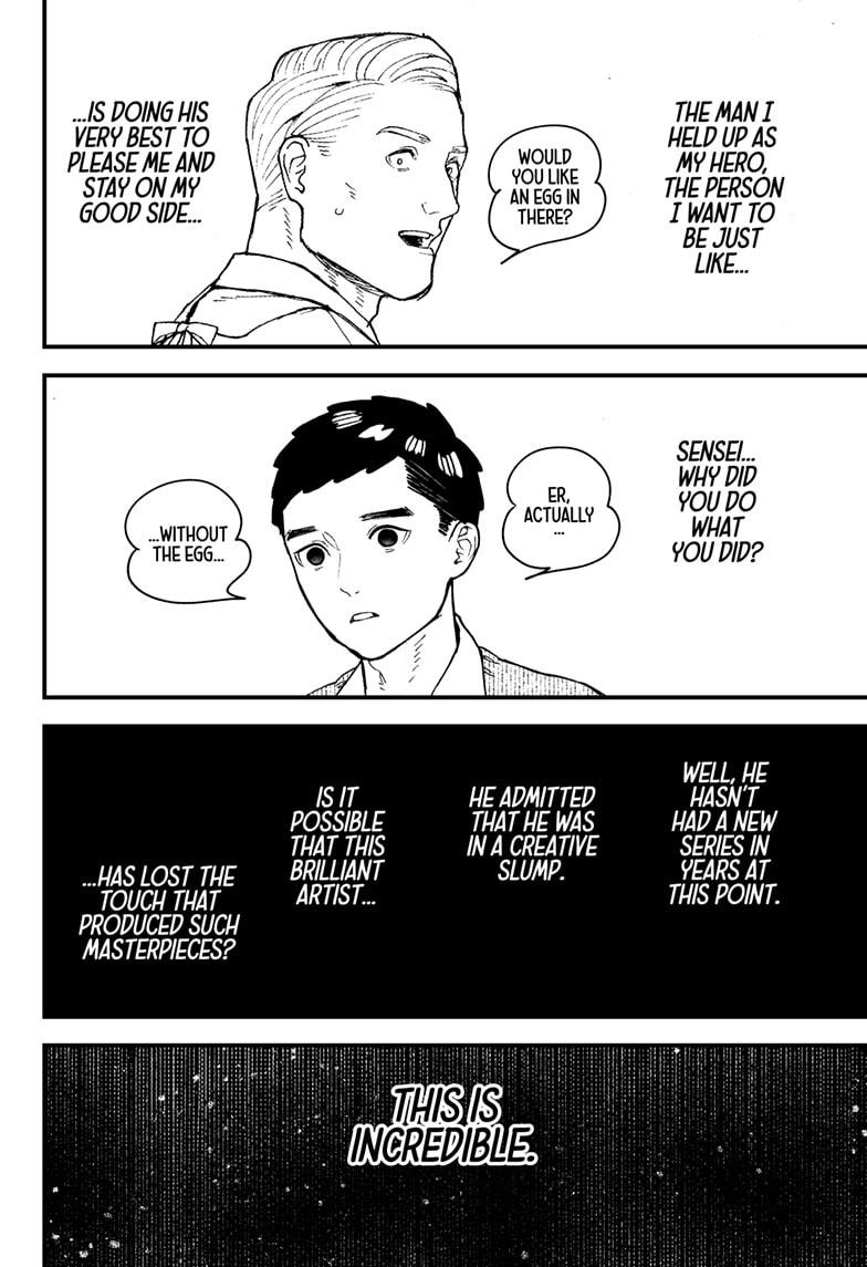Read Kurumizawa's Folly Manga Online