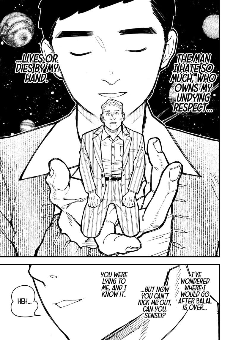 Read Kurumizawa's Folly Manga Online