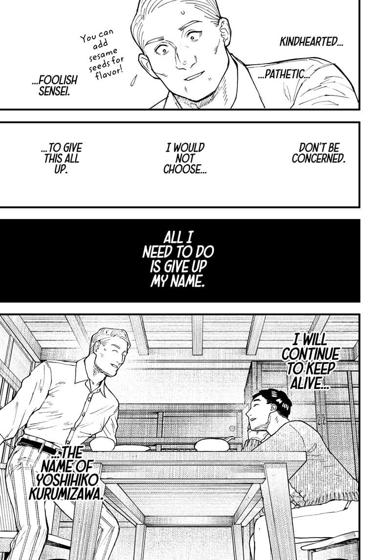 Read Kurumizawa's Folly Manga Online