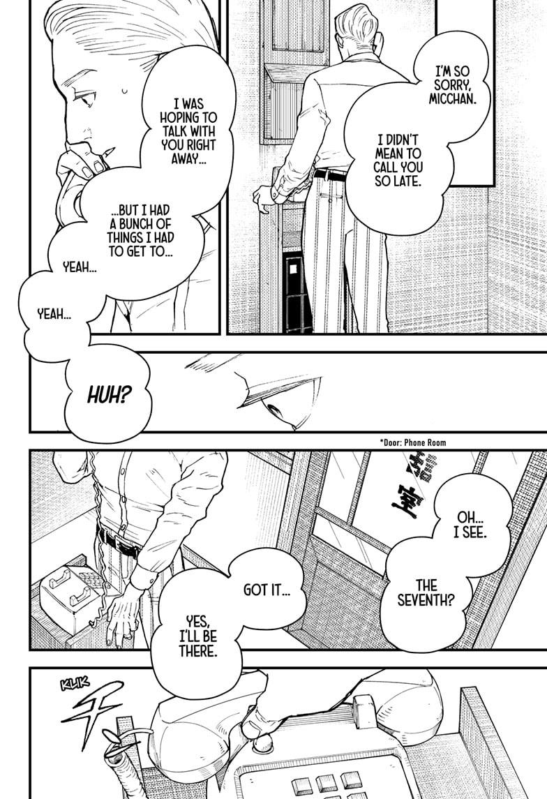 Read Kurumizawa's Folly Manga Online