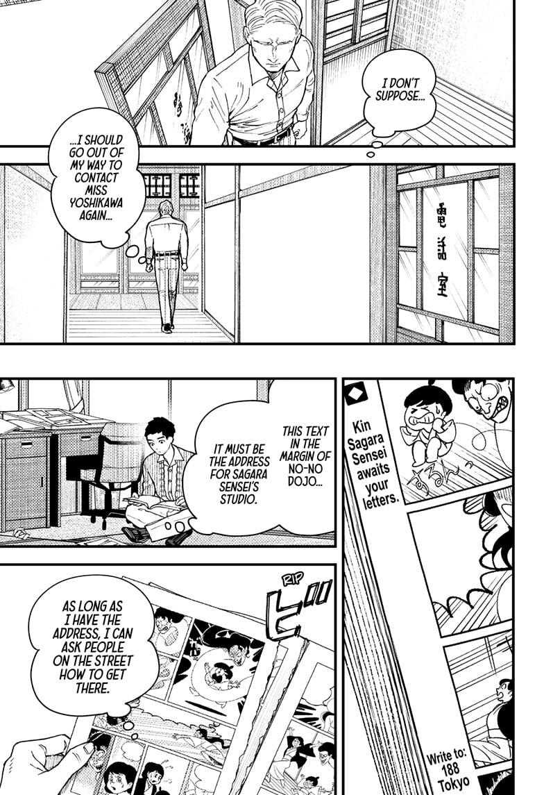Read Kurumizawa's Folly Manga Online
