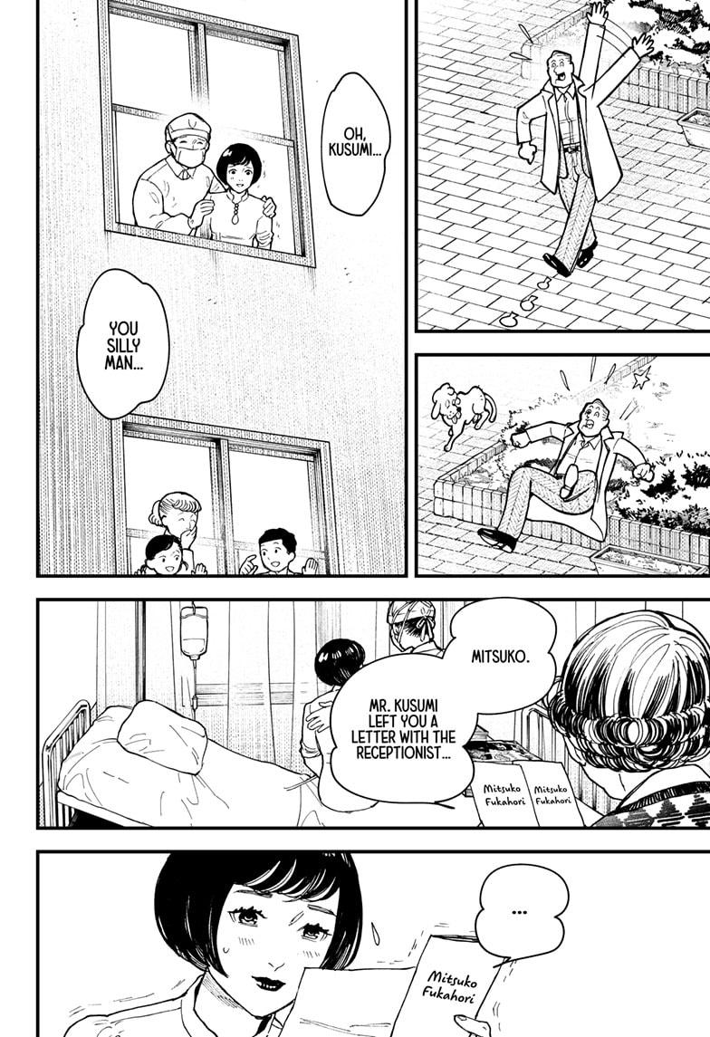 Read Kurumizawa's Folly Manga Online