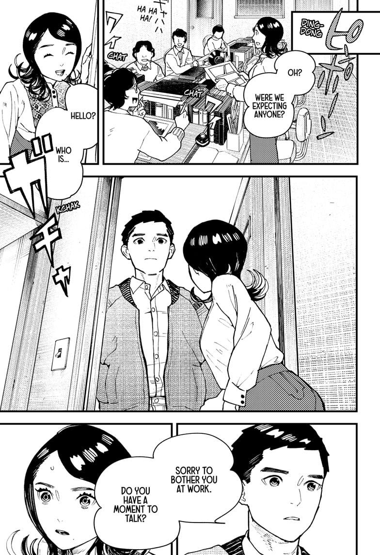 Read Kurumizawa's Folly Manga Online