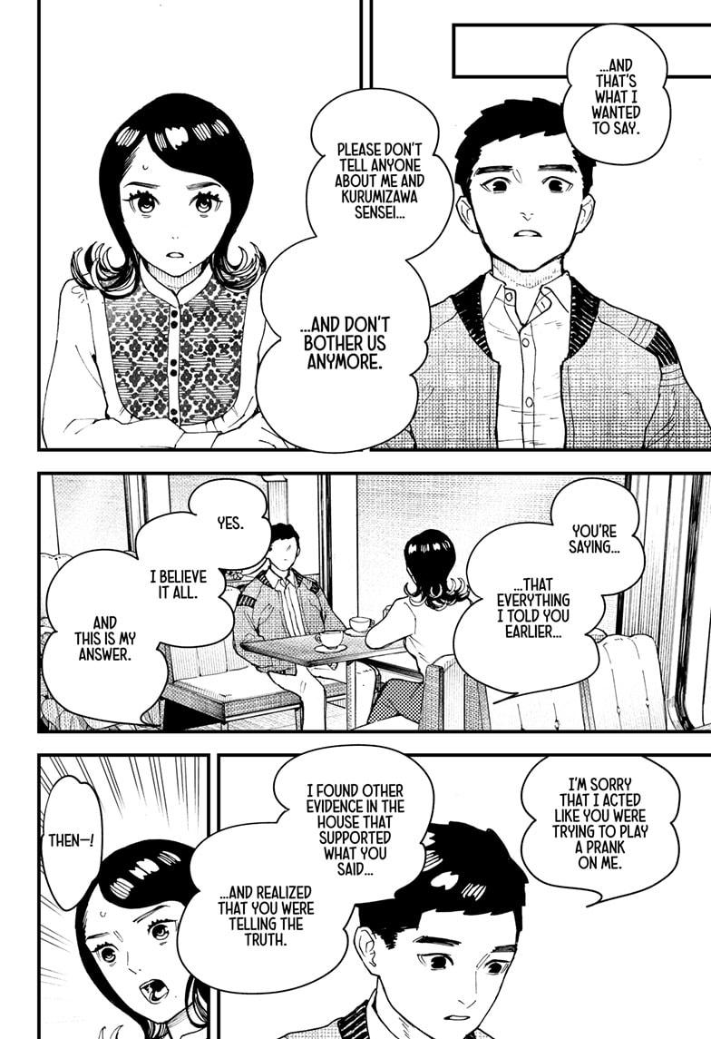 Read Kurumizawa's Folly Manga Online