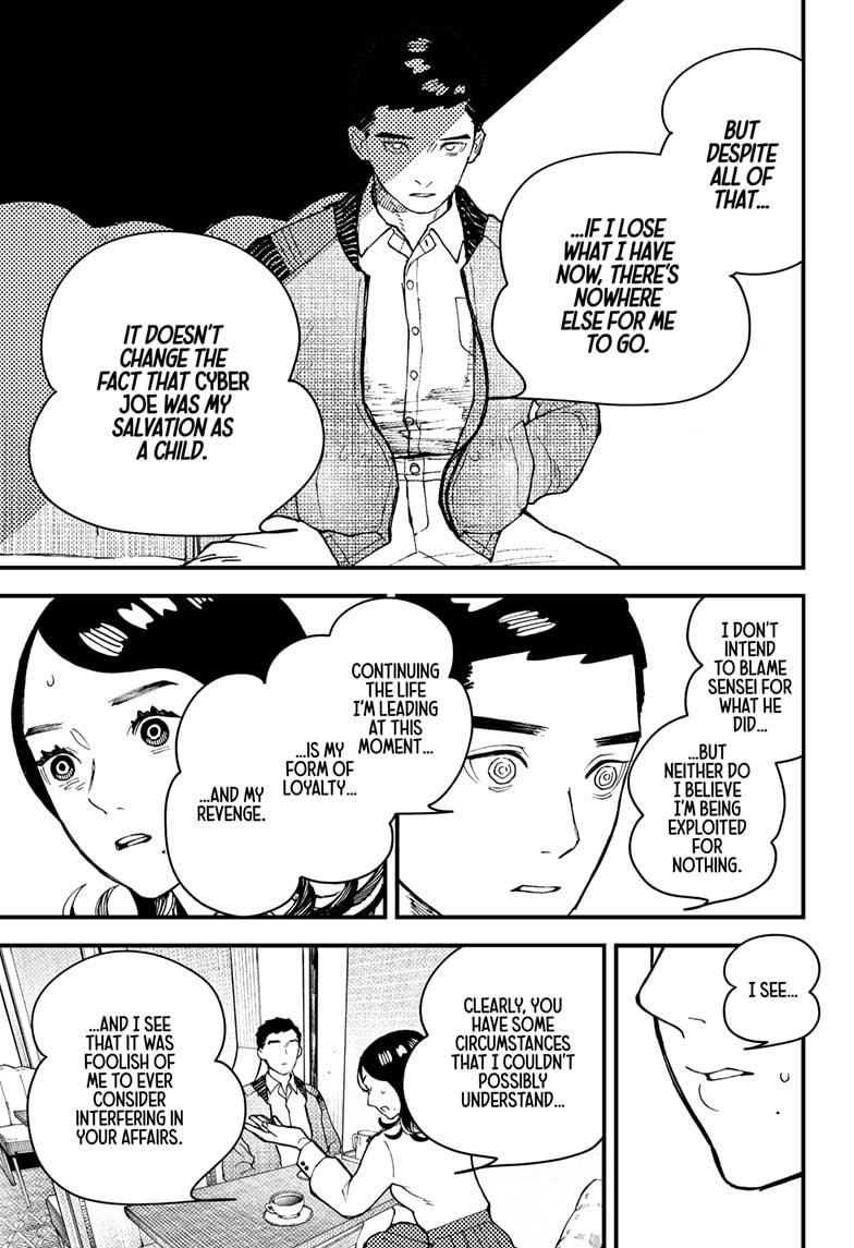 Read Kurumizawa's Folly Manga Online