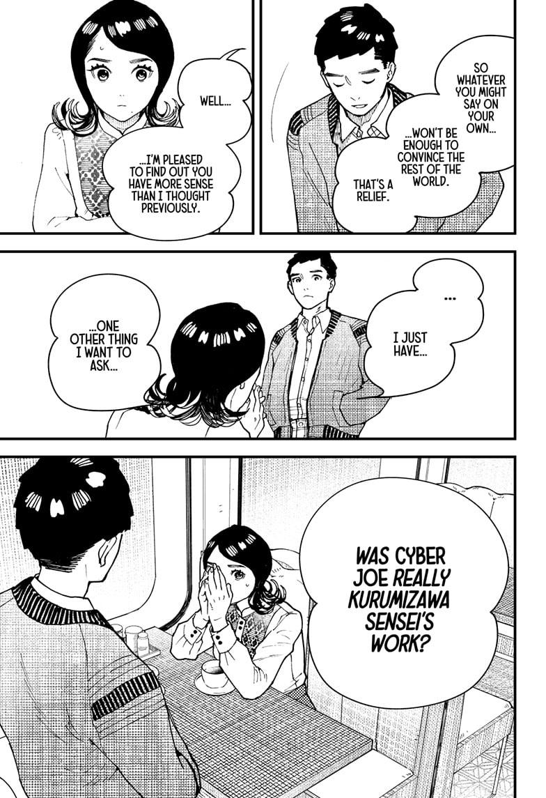 Read Kurumizawa's Folly Manga Online