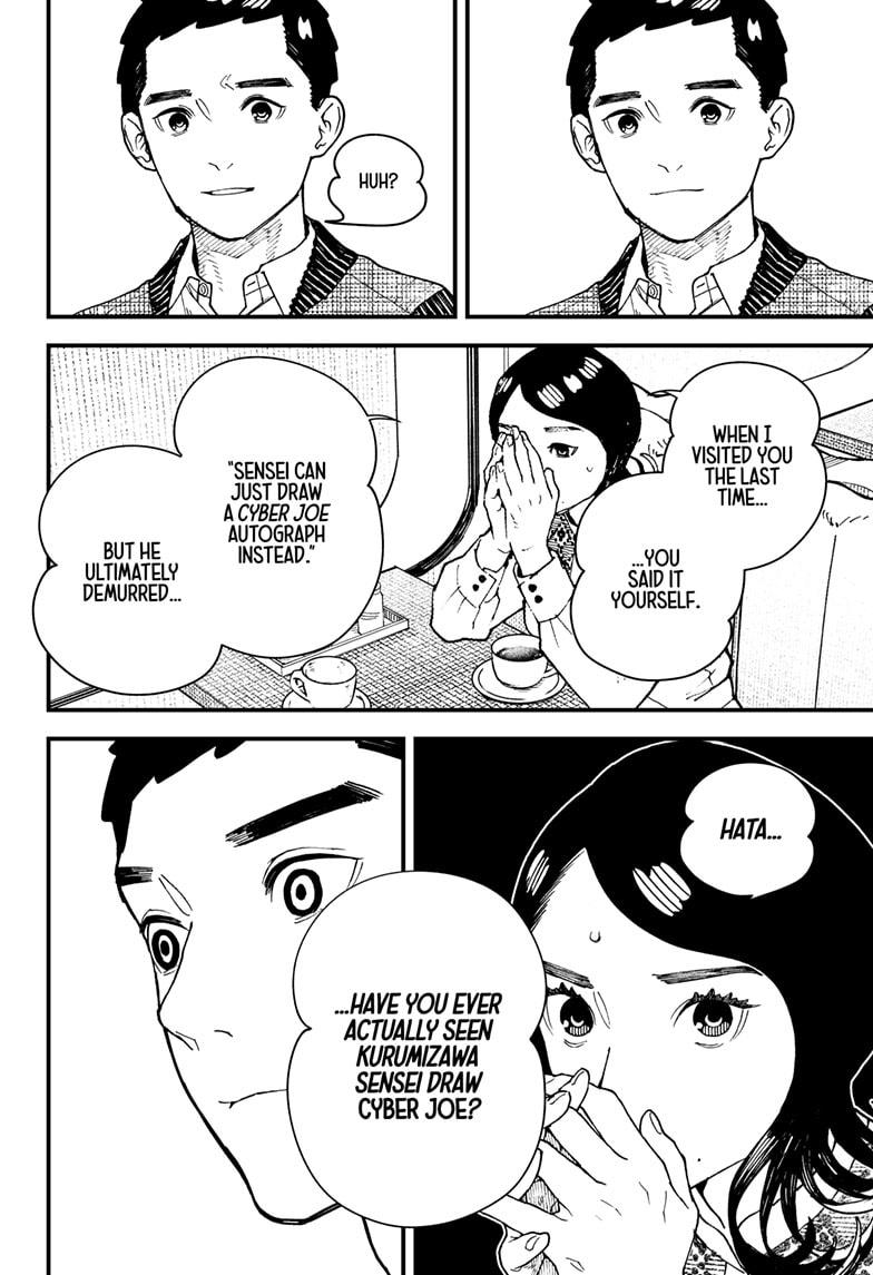 Read Kurumizawa's Folly Manga Online