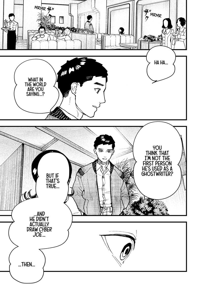 Read Kurumizawa's Folly Manga Online