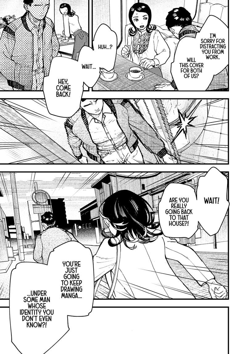 Read Kurumizawa's Folly Manga Online