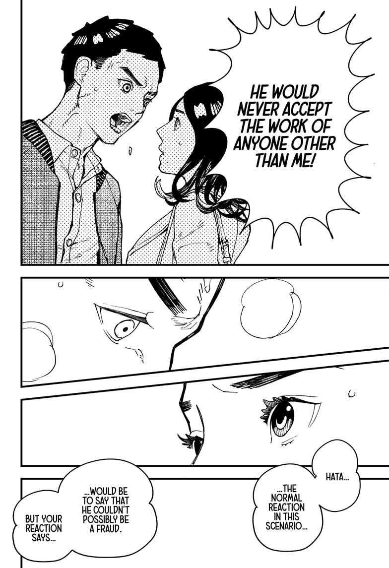 Read Kurumizawa's Folly Manga Online