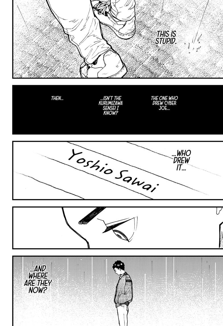 Read Kurumizawa's Folly Manga Online