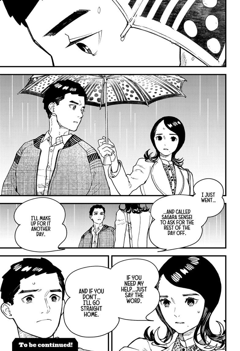 Read Kurumizawa's Folly Manga Online